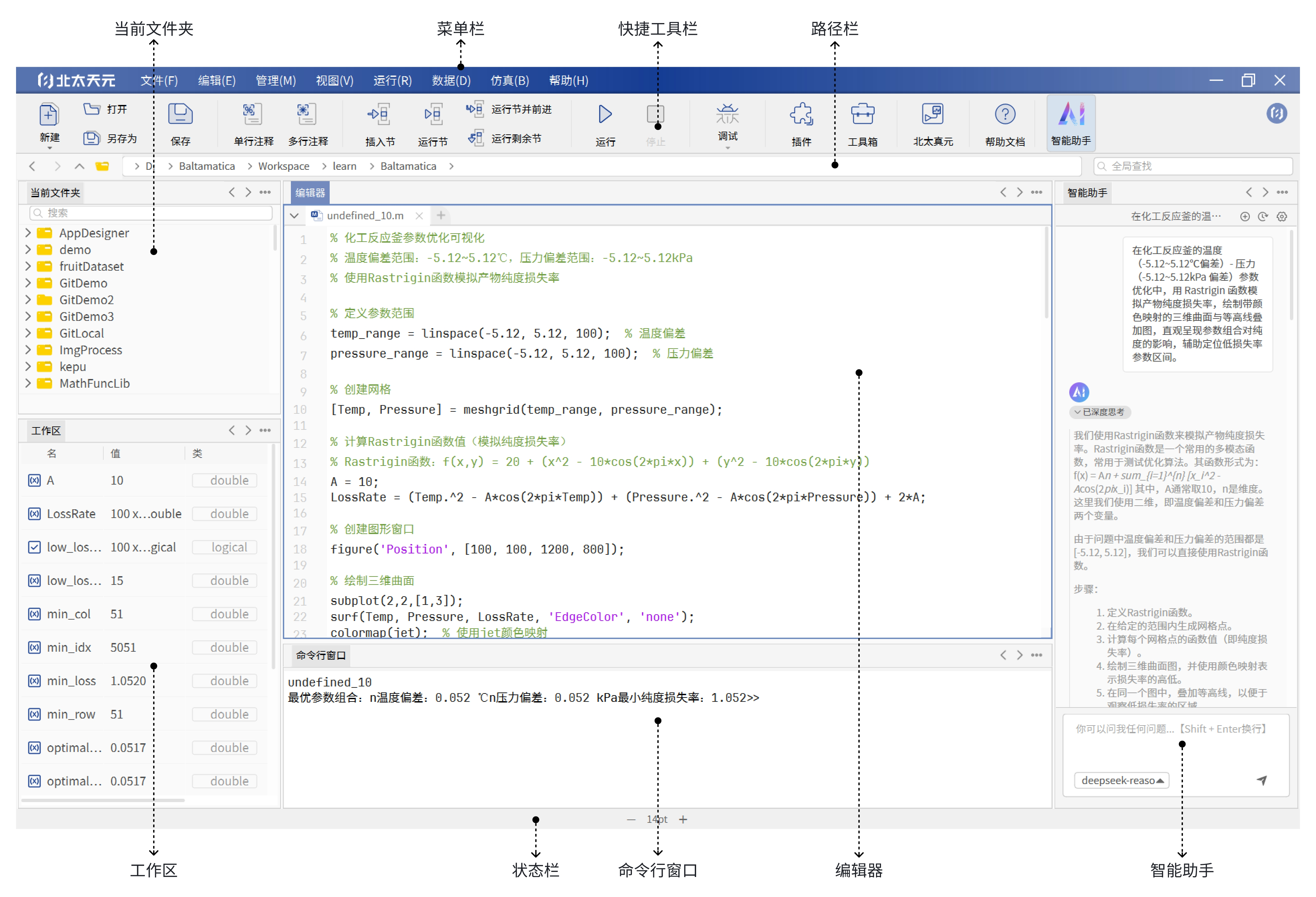 成人在线
-界面操作图.png