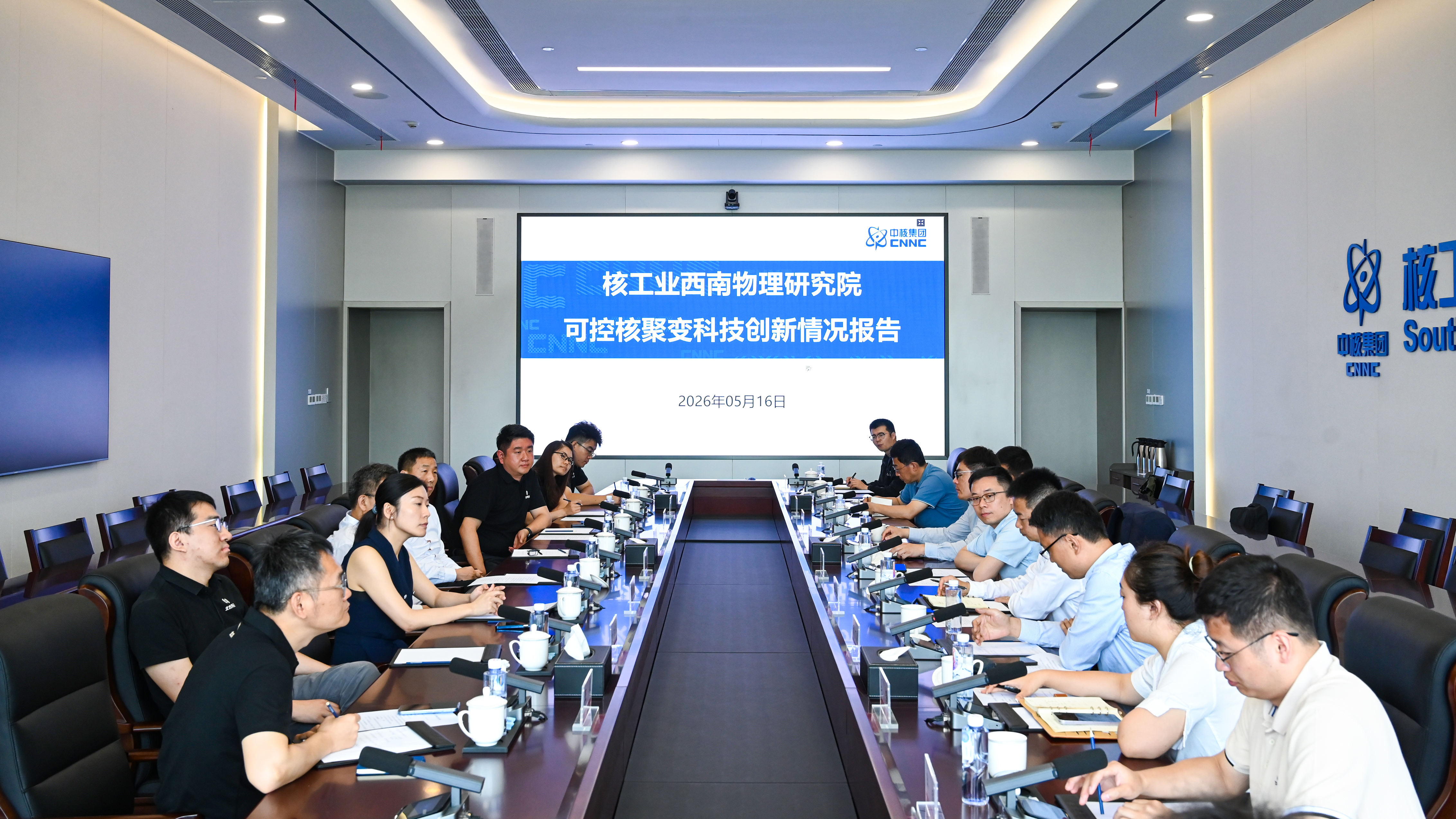 微信图片_20260516142517_312_9.jpg