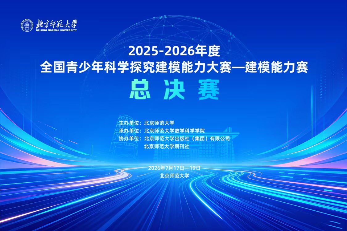 微信图片_20260721103503_110_2.jpg